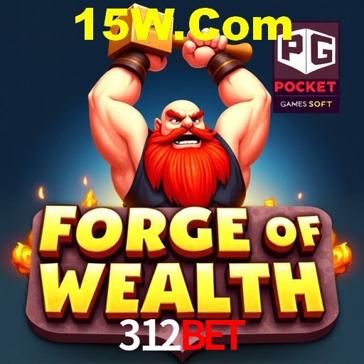 Segurança 2FA 312Bet